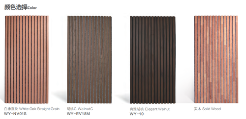 Premium Wood Slat Acoustic Panels - Handcrafted Soundproofing Wall & Ceiling Grille